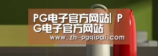 新闻资讯