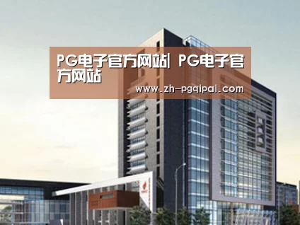 案例展示七(图1)