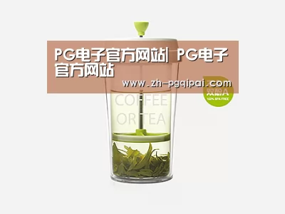 产品展示标题七