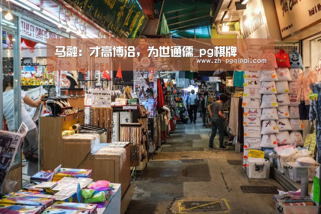 pg棋牌