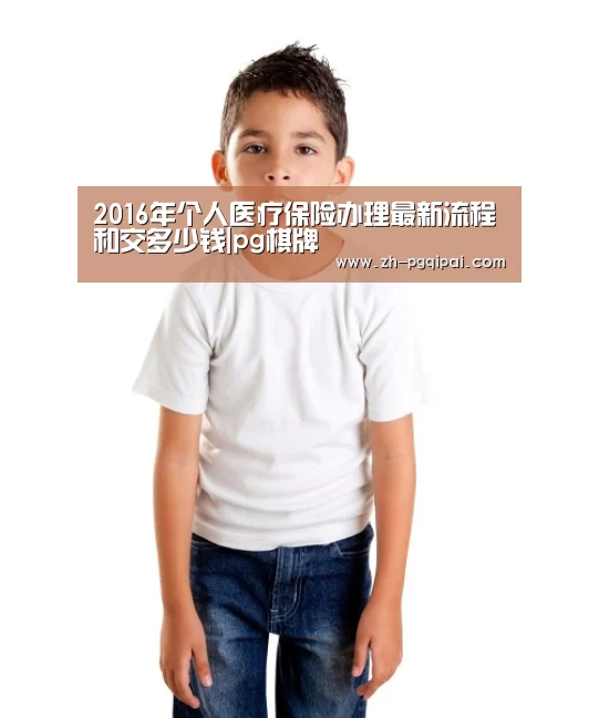 pg棋牌